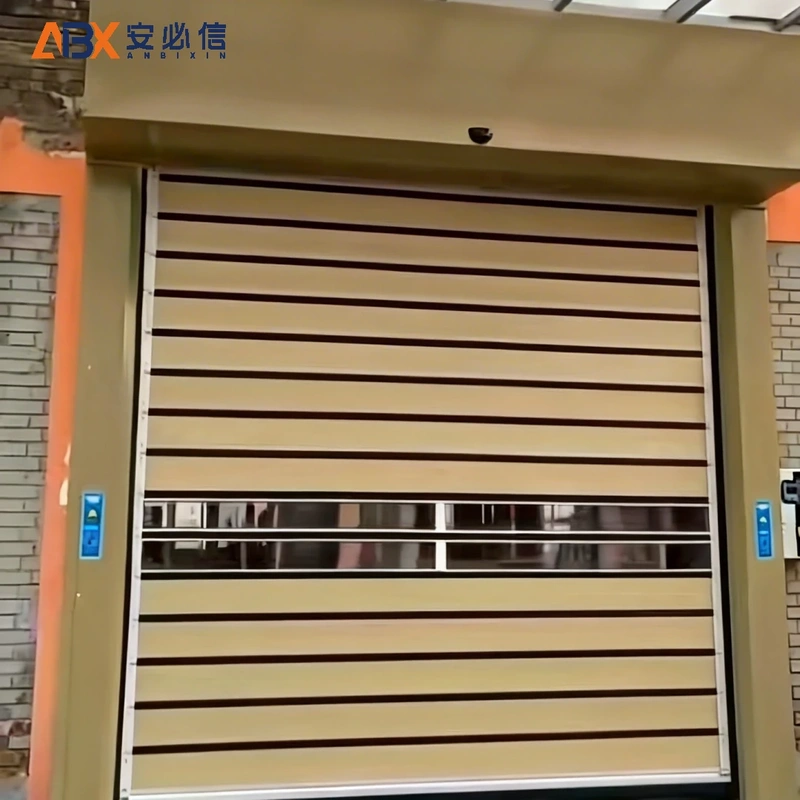 菏泽市雷达高速门